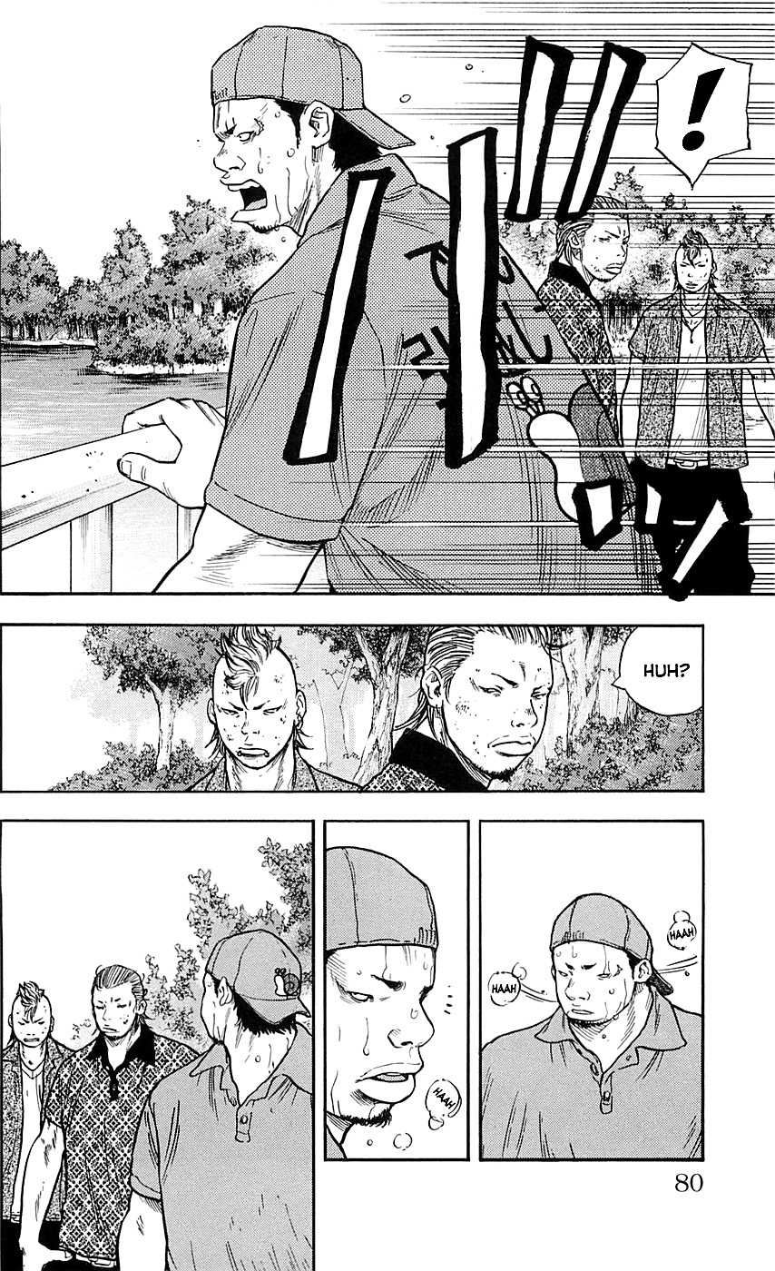 Clover (Tetshuhiro Hirakawa) Chapter 20 Gambar 16