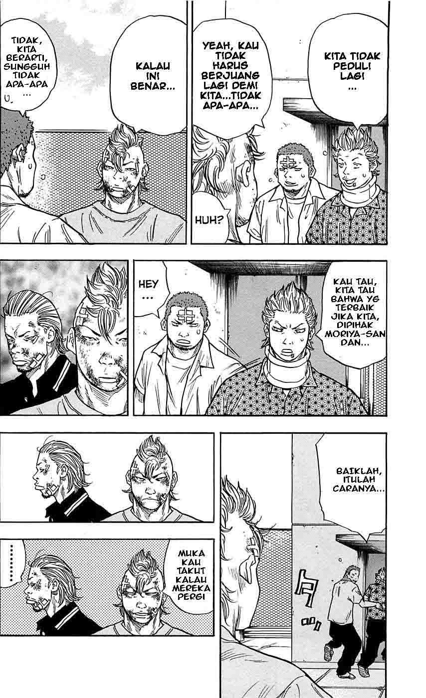 Clover (Tetshuhiro Hirakawa) Chapter 23 Gambar 4