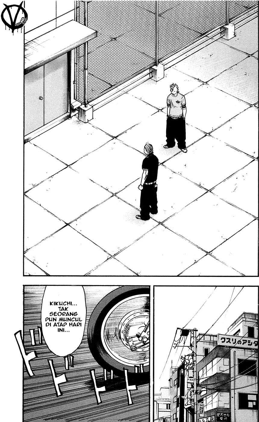 Clover (Tetshuhiro Hirakawa) Chapter 23 Gambar 5