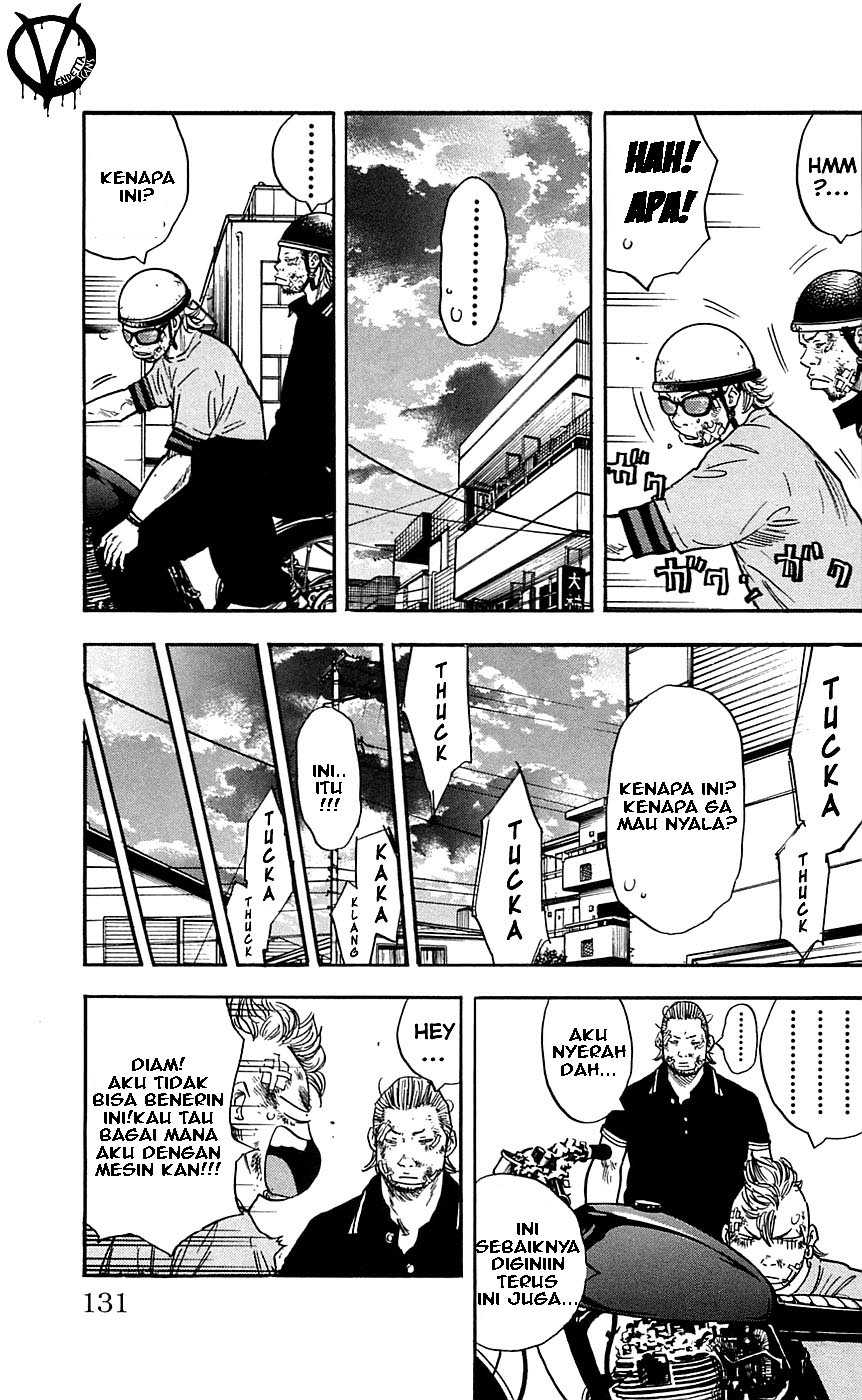 Clover (Tetshuhiro Hirakawa) Chapter 23 Gambar 7