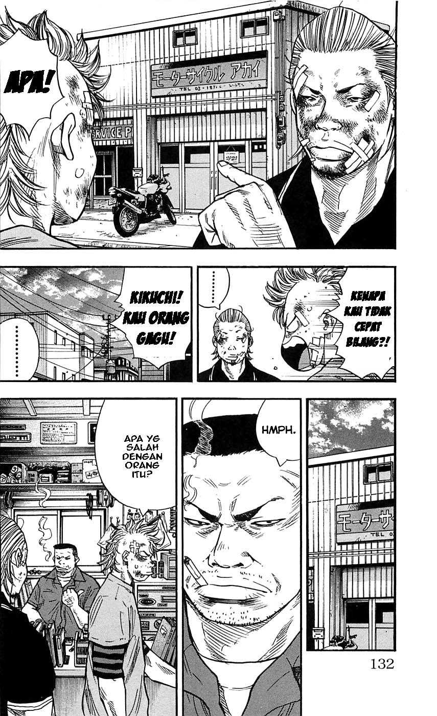 Clover (Tetshuhiro Hirakawa) Chapter 23 Gambar 8