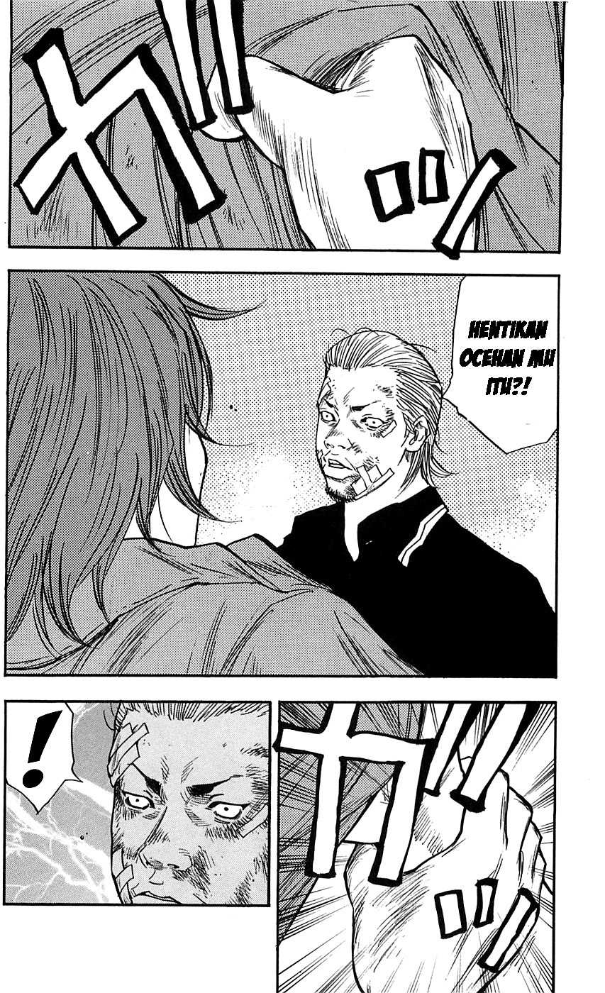 Clover (Tetshuhiro Hirakawa) Chapter 23 Gambar 12