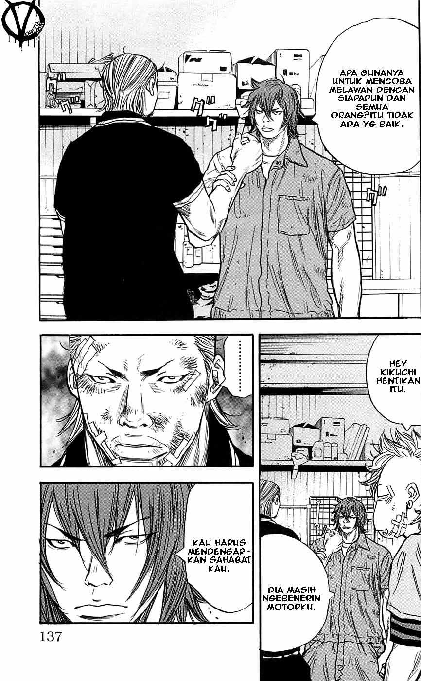 Clover (Tetshuhiro Hirakawa) Chapter 23 Gambar 13