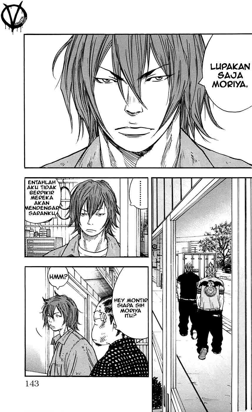 Clover (Tetshuhiro Hirakawa) Chapter 23 Gambar 19