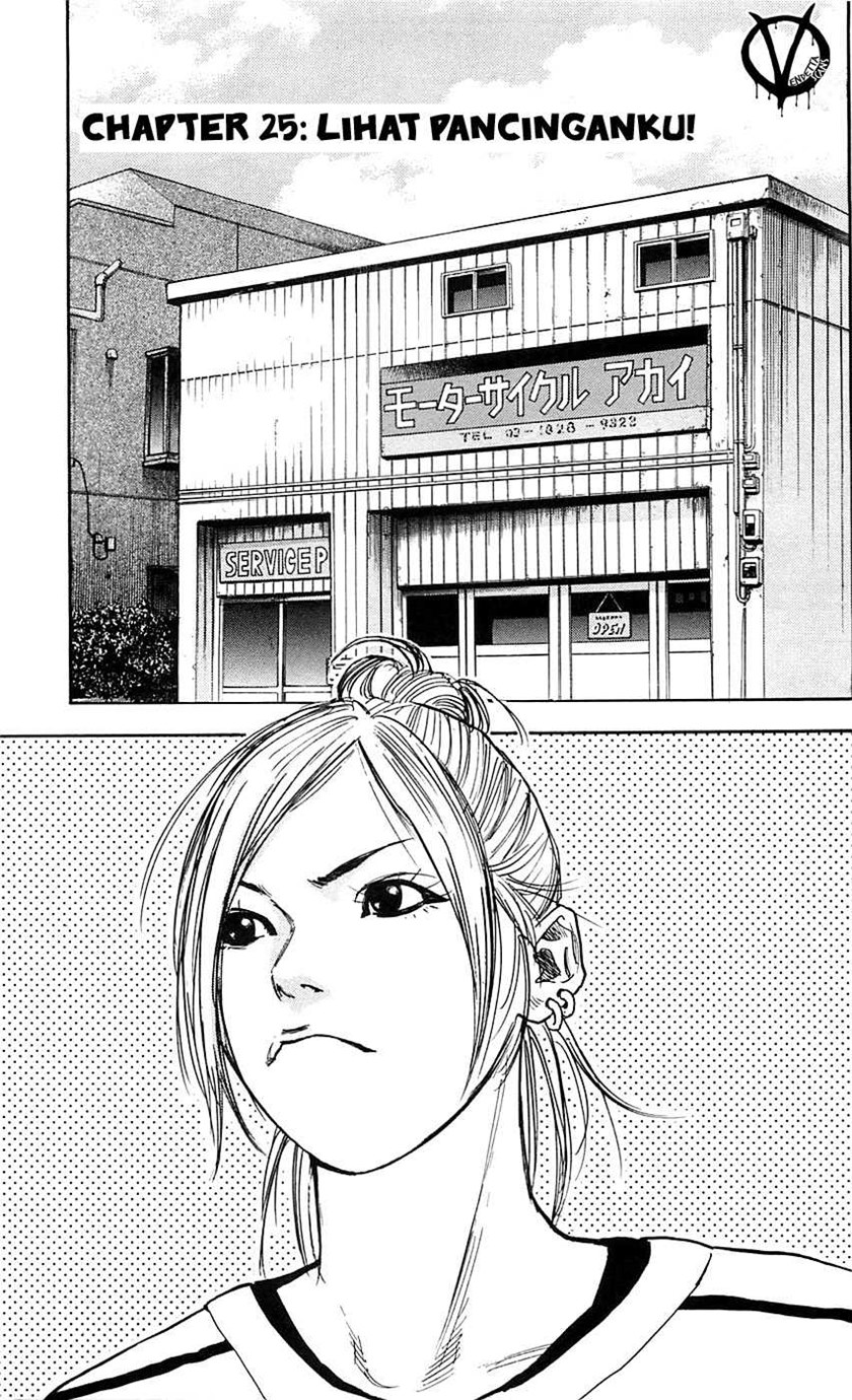 Clover (Tetshuhiro Hirakawa) Chapter 25 Gambar 3