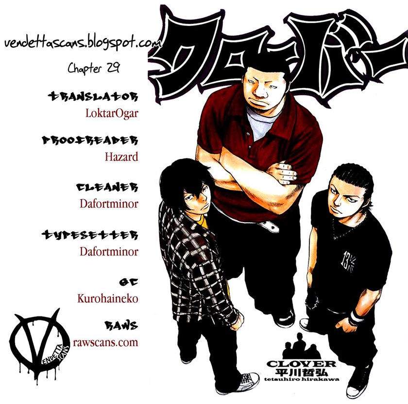 Clover (Tetshuhiro Hirakawa) Chapter 29 Gambar 1