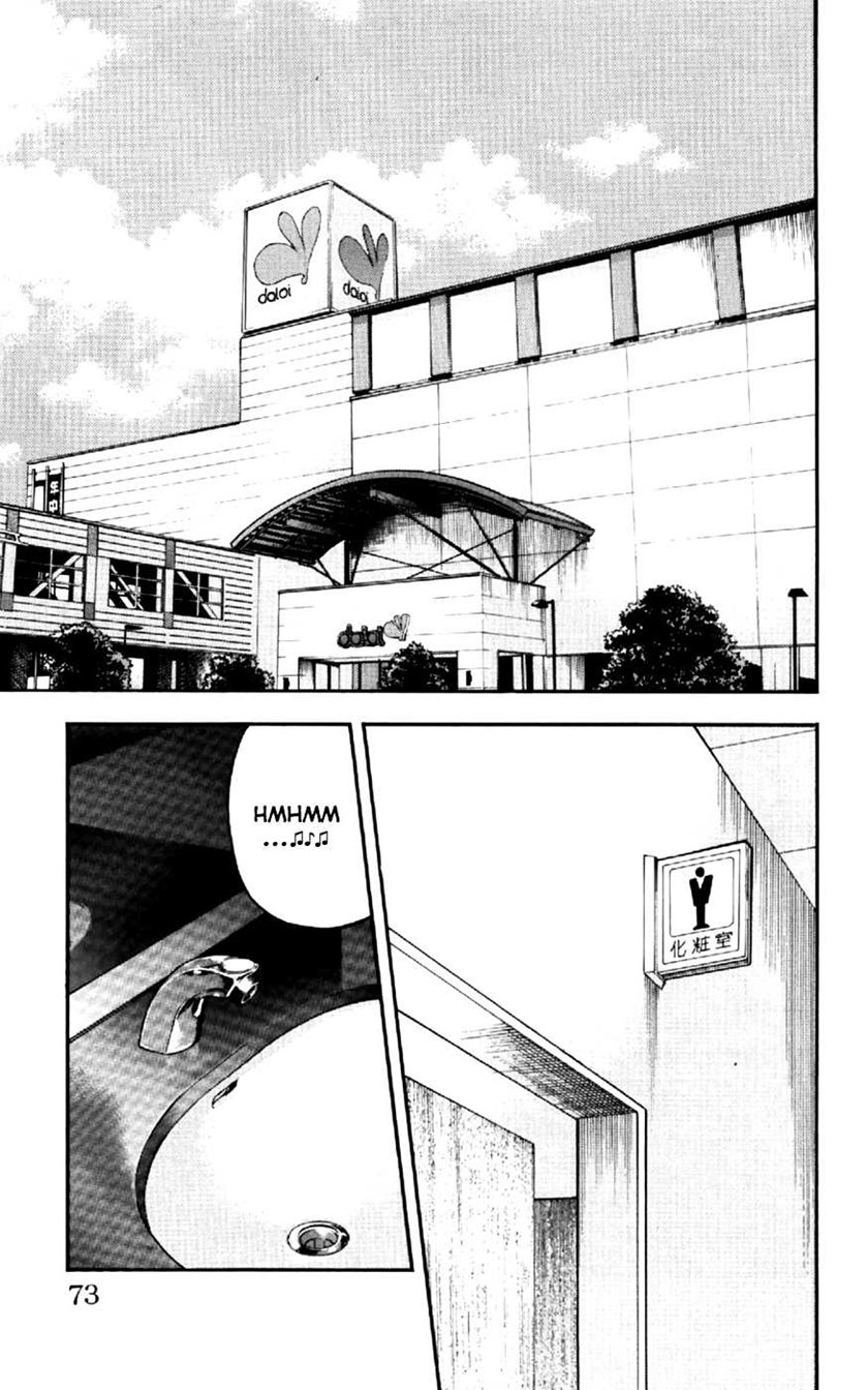 Clover (Tetshuhiro Hirakawa) Chapter 29 Gambar 4