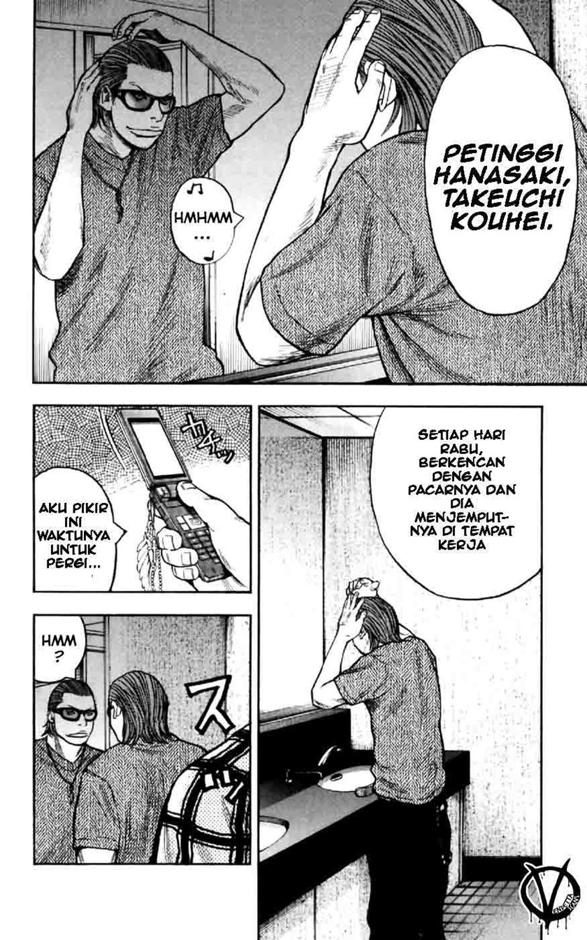 Clover (Tetshuhiro Hirakawa) Chapter 29 Gambar 5