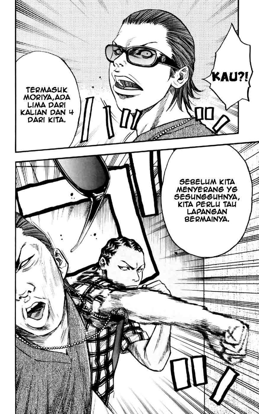 Clover (Tetshuhiro Hirakawa) Chapter 29 Gambar 7