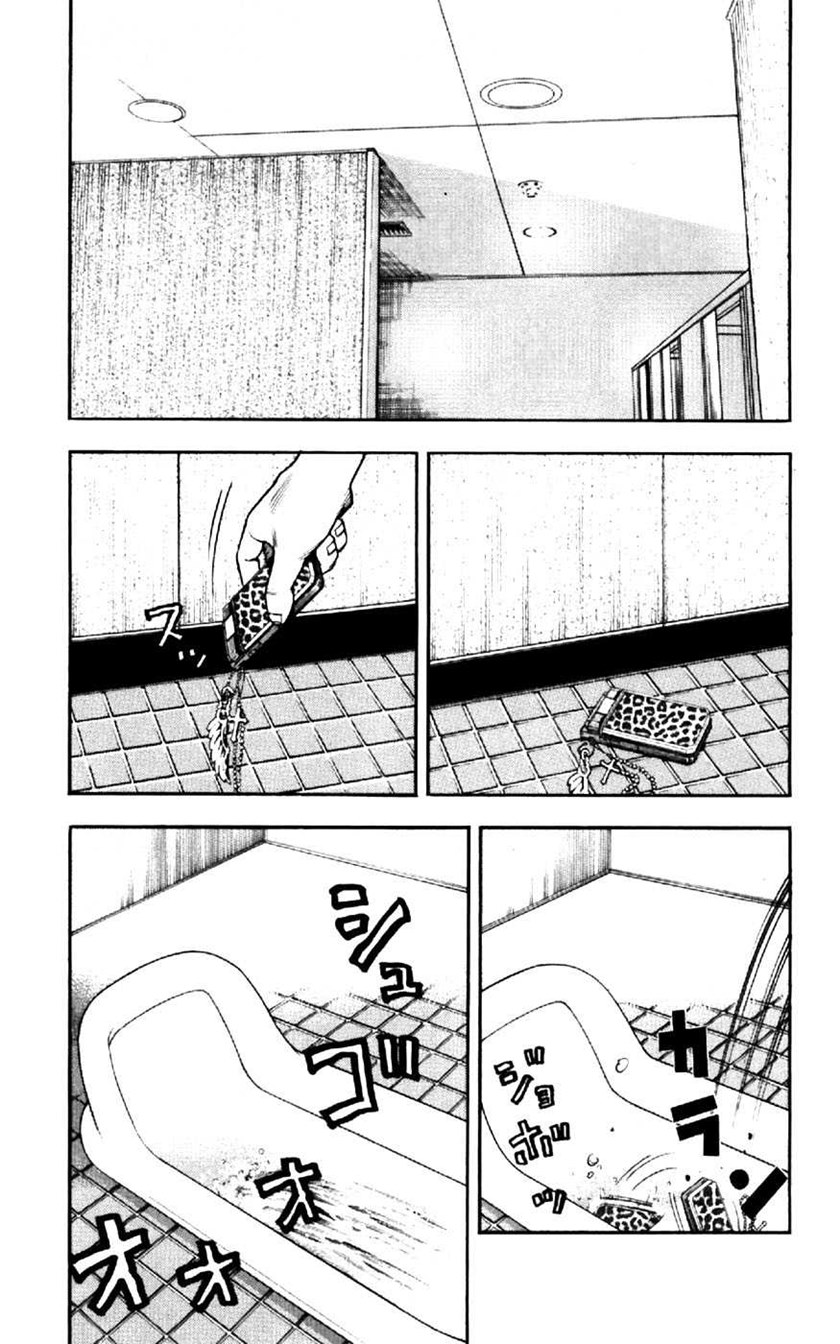 Clover (Tetshuhiro Hirakawa) Chapter 29 Gambar 10