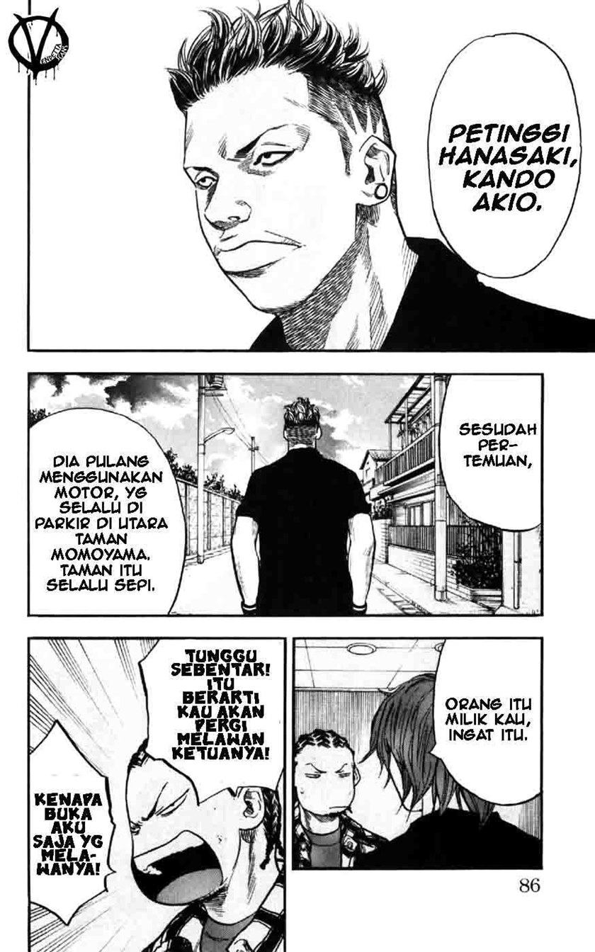 Clover (Tetshuhiro Hirakawa) Chapter 29 Gambar 16