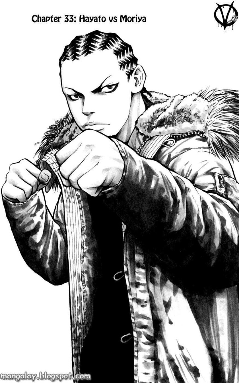 Clover (Tetshuhiro Hirakawa) Chapter 33 Gambar 2