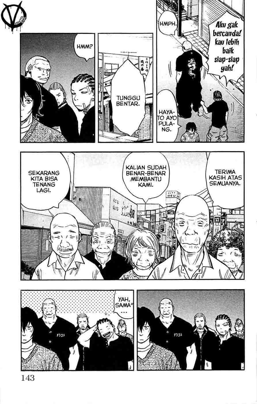 Clover (Tetshuhiro Hirakawa) Chapter 41 Gambar 14