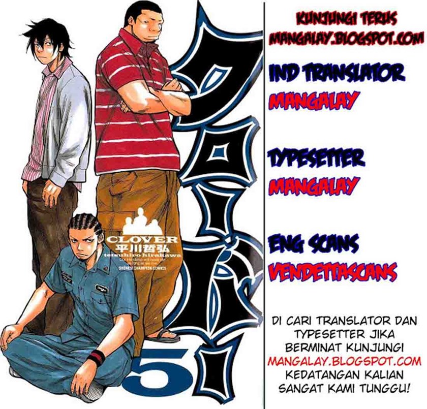 Clover (Tetshuhiro Hirakawa) Chapter 42 Gambar 1