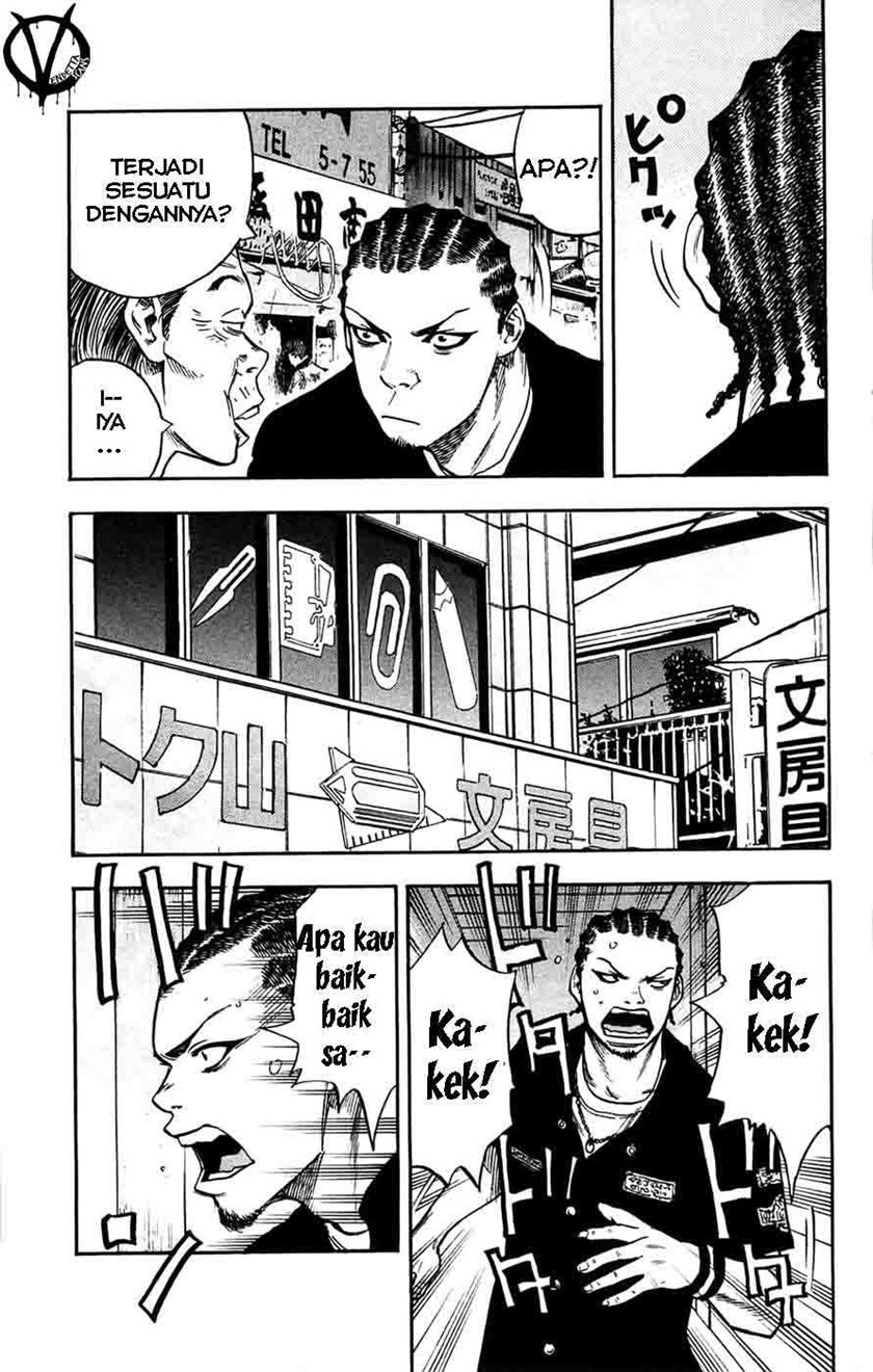 Clover (Tetshuhiro Hirakawa) Chapter 42 Gambar 6