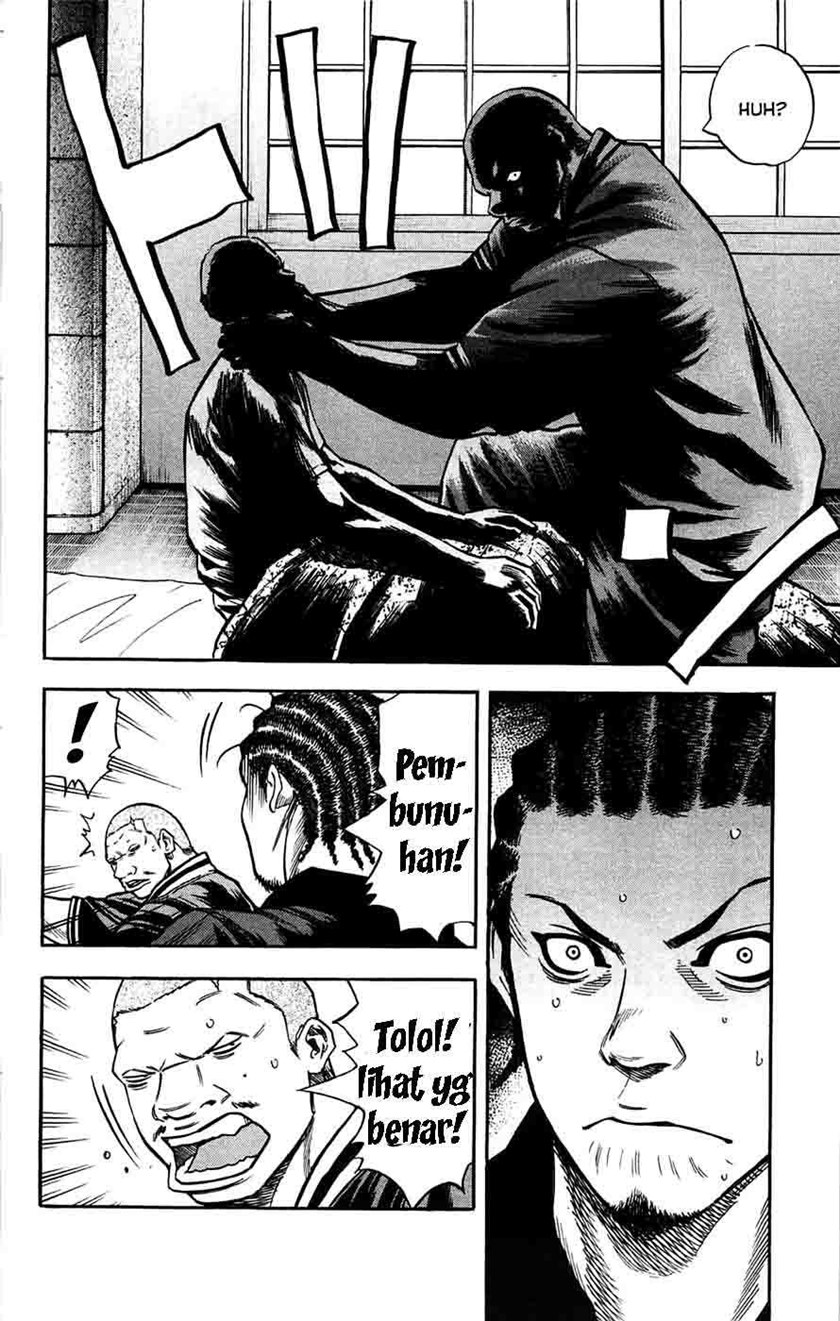 Clover (Tetshuhiro Hirakawa) Chapter 42 Gambar 7