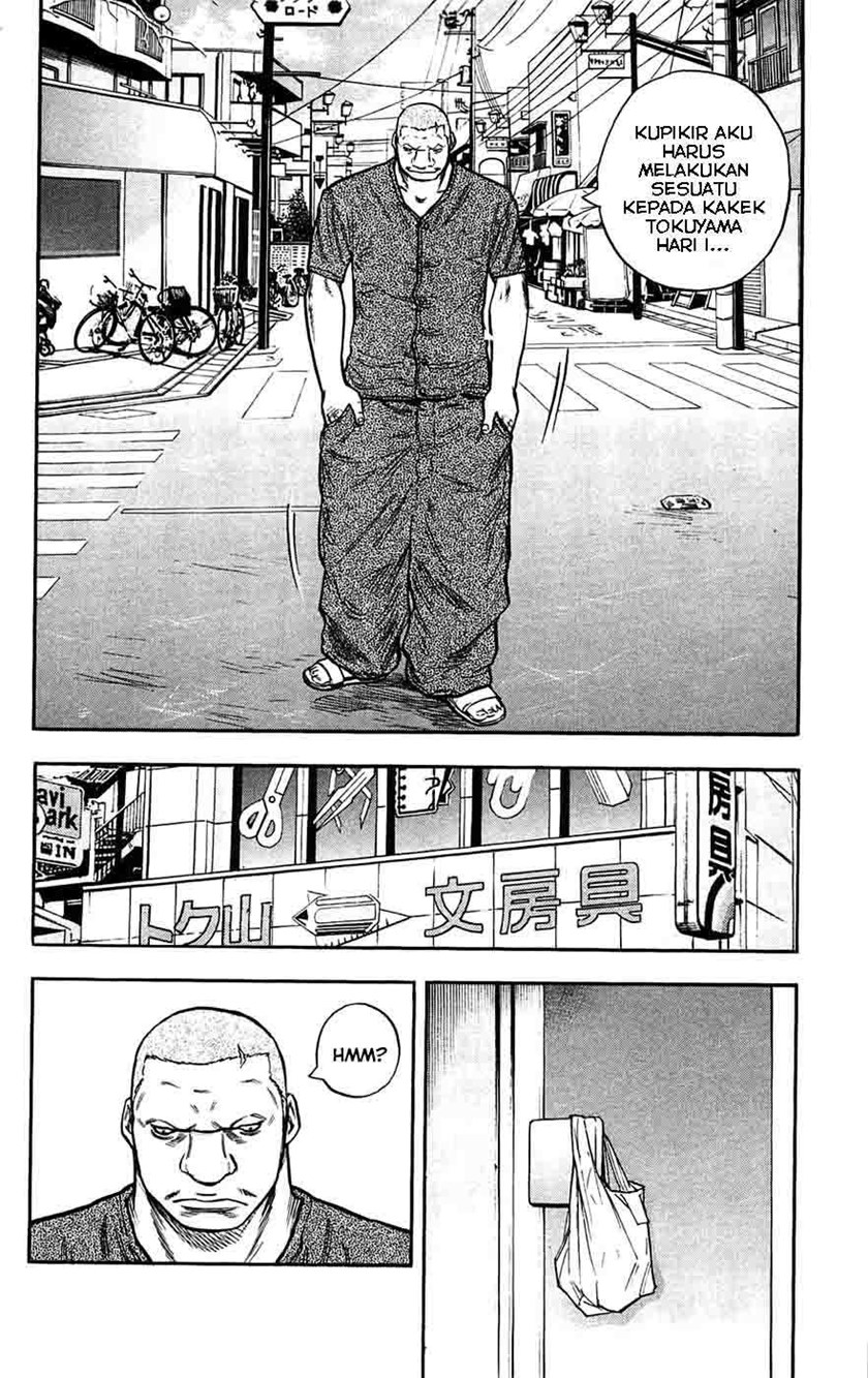 Clover (Tetshuhiro Hirakawa) Chapter 42 Gambar 11