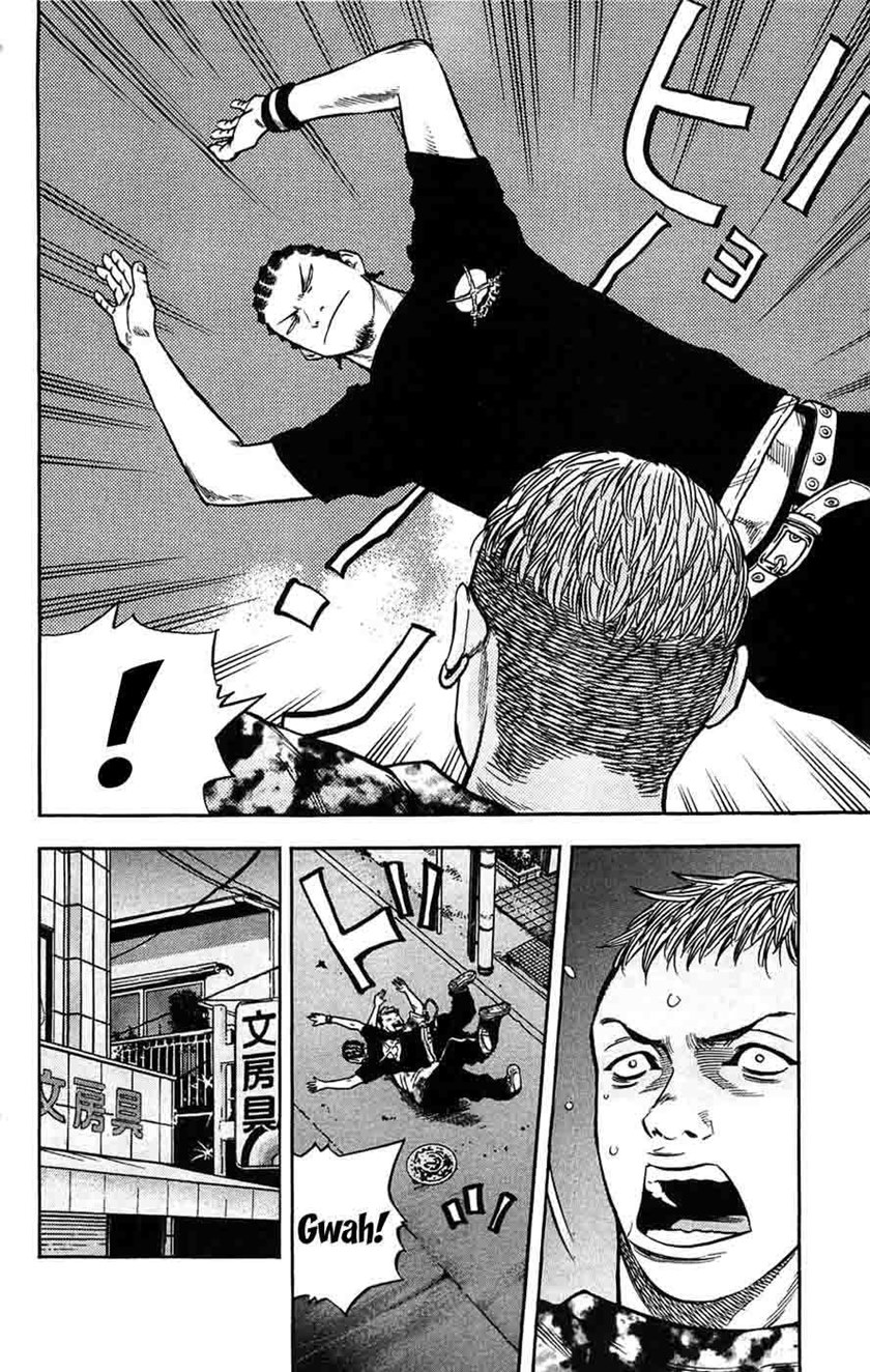 Clover (Tetshuhiro Hirakawa) Chapter 42 Gambar 17