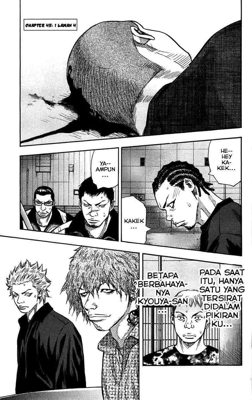 Clover (Tetshuhiro Hirakawa) Chapter 45 Gambar 2