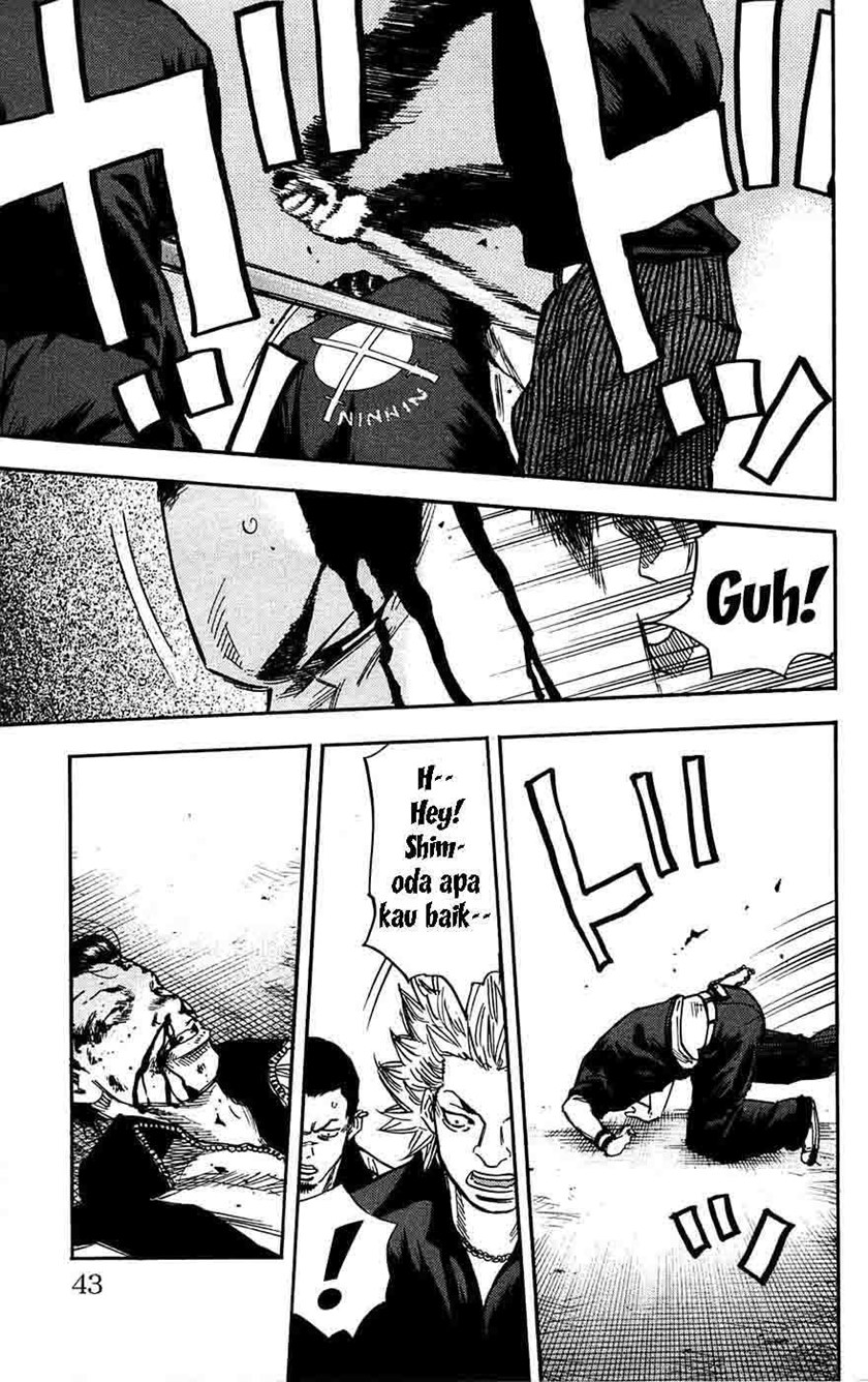 Clover (Tetshuhiro Hirakawa) Chapter 45 Gambar 17