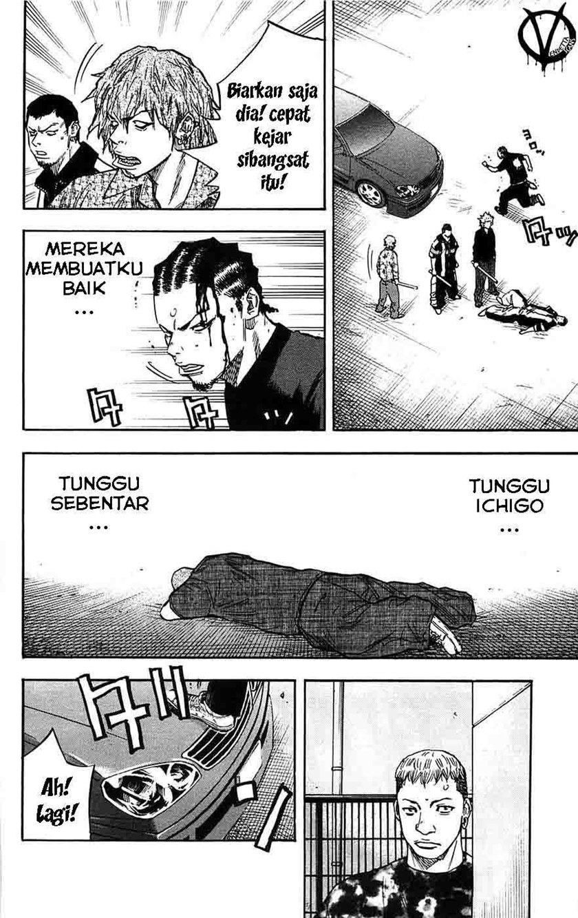 Clover (Tetshuhiro Hirakawa) Chapter 45 Gambar 18