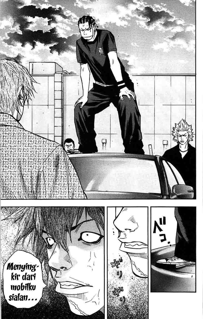 Clover (Tetshuhiro Hirakawa) Chapter 45 Gambar 19