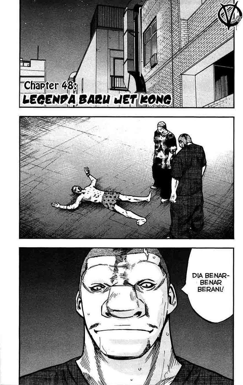 Clover (Tetshuhiro Hirakawa) Chapter 48 Gambar 2