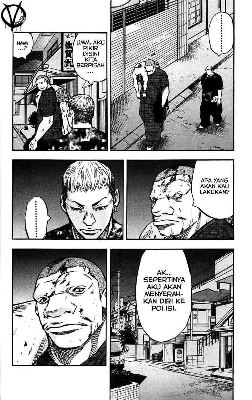 Clover (Tetshuhiro Hirakawa) Chapter 48 Gambar 5