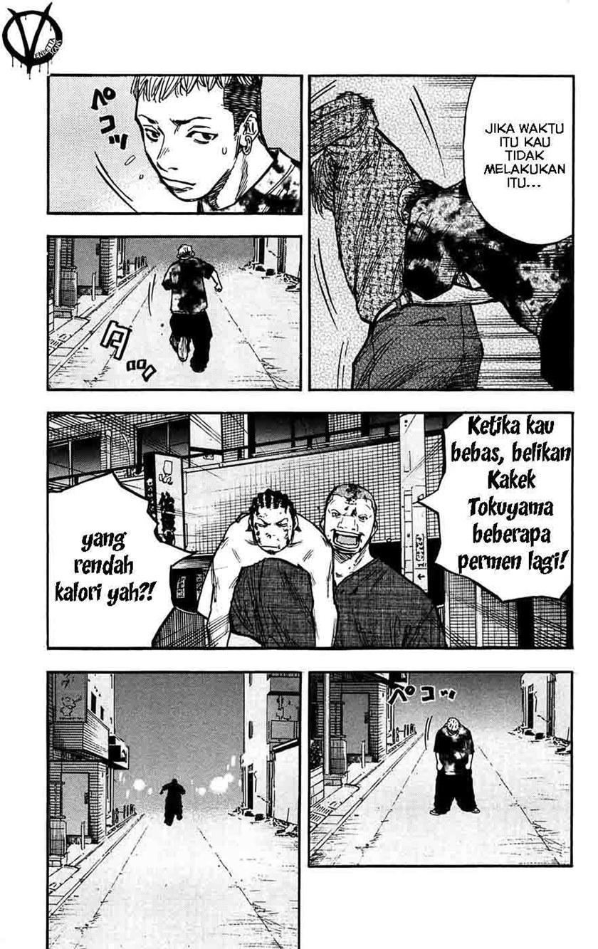 Clover (Tetshuhiro Hirakawa) Chapter 48 Gambar 8