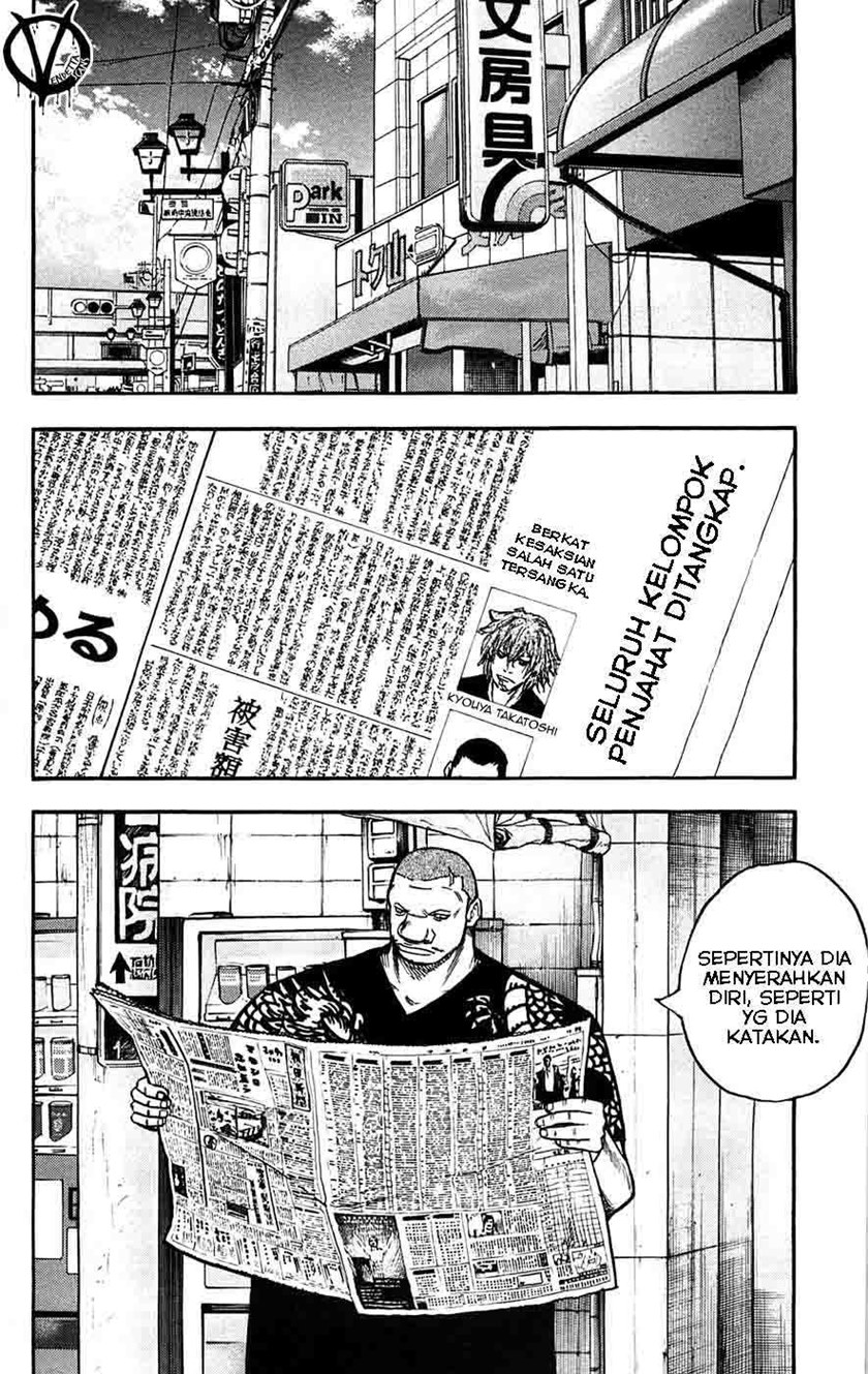 Clover (Tetshuhiro Hirakawa) Chapter 48 Gambar 11