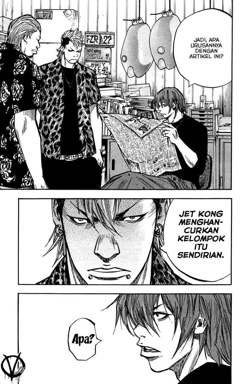 Clover (Tetshuhiro Hirakawa) Chapter 48 Gambar 14