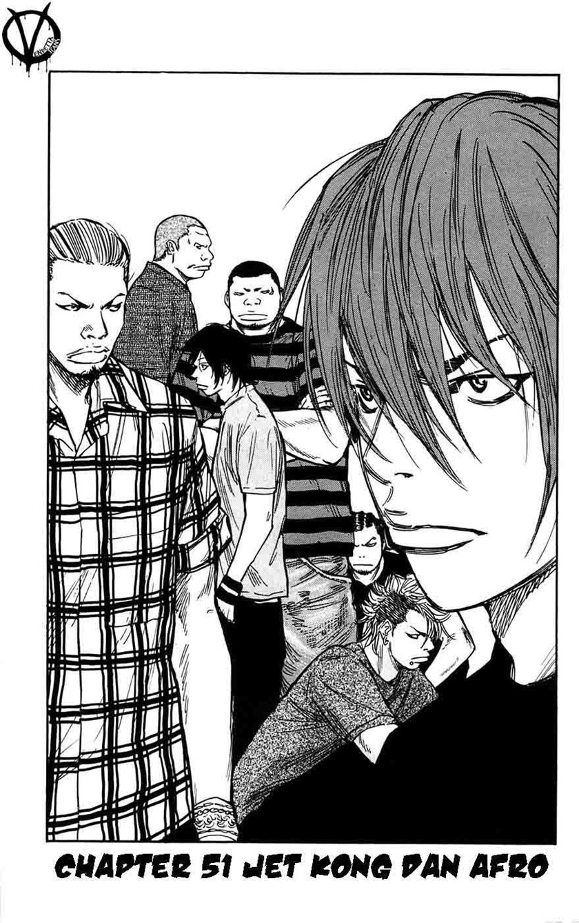 Clover (Tetshuhiro Hirakawa) Chapter 51 Gambar 2