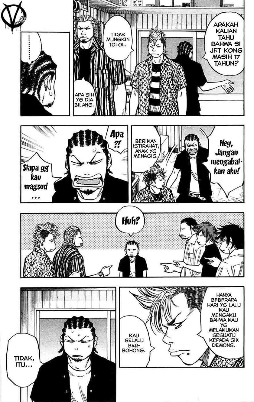 Clover (Tetshuhiro Hirakawa) Chapter 51 Gambar 14