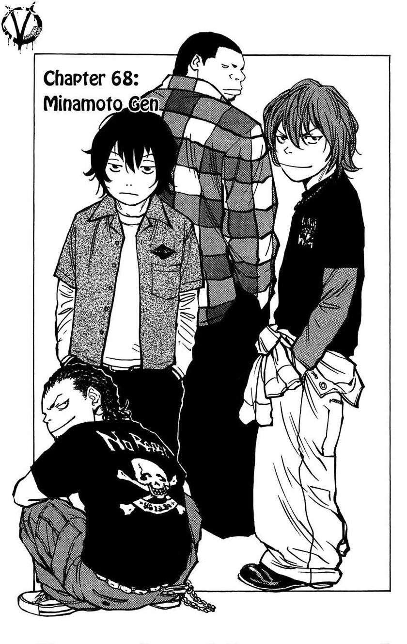 Clover (Tetshuhiro Hirakawa) Chapter 68 Gambar 3