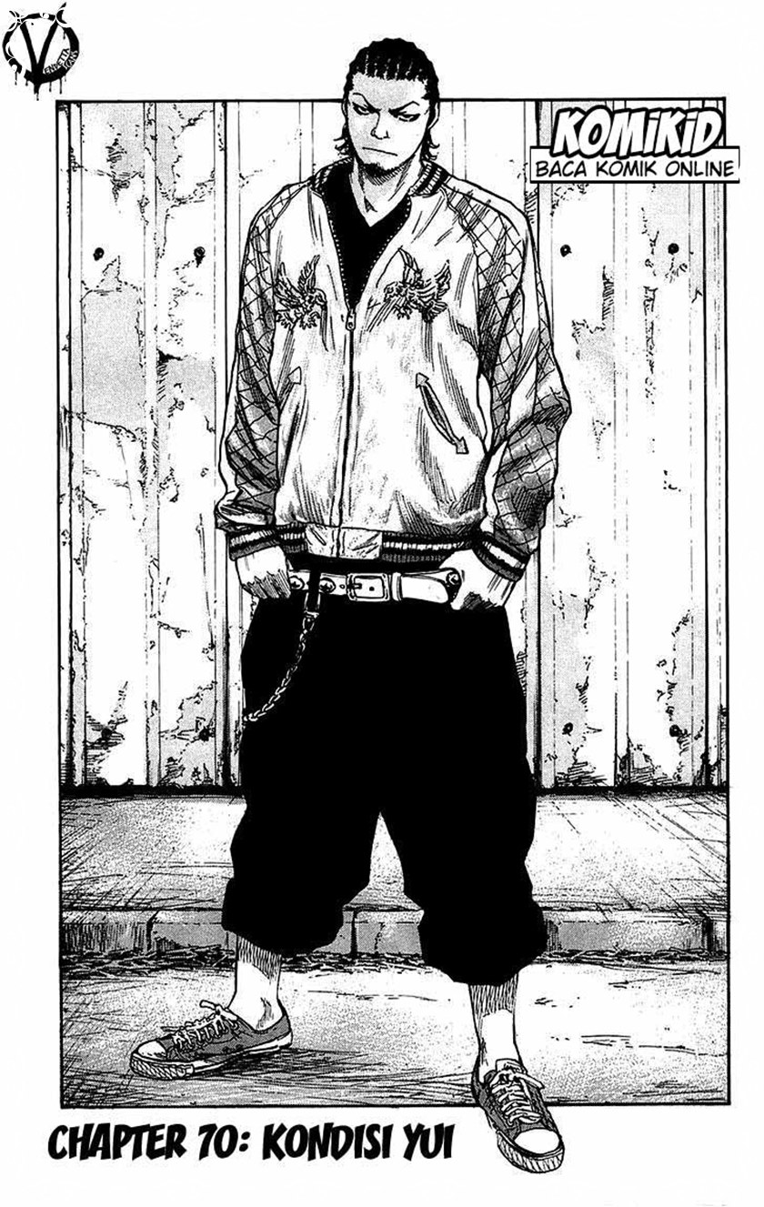 Clover (Tetshuhiro Hirakawa) Chapter 70 Gambar 2