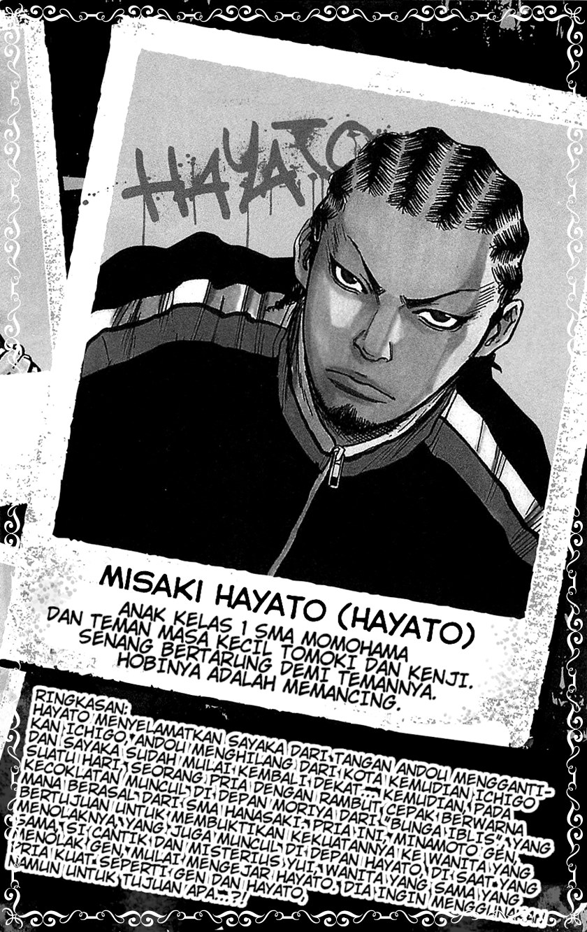Clover (Tetshuhiro Hirakawa) Chapter 71 Gambar 6
