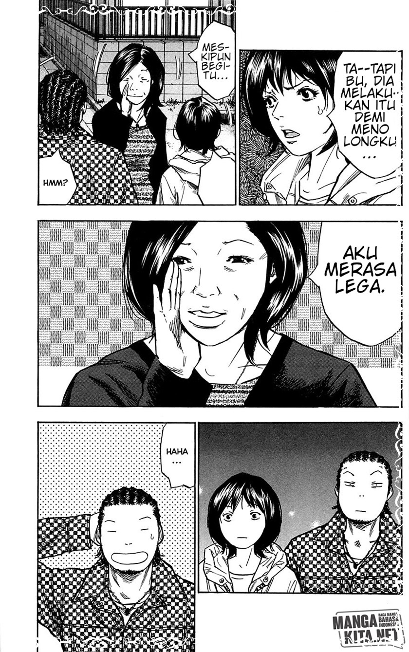 Clover (Tetshuhiro Hirakawa) Chapter 79 Gambar 14