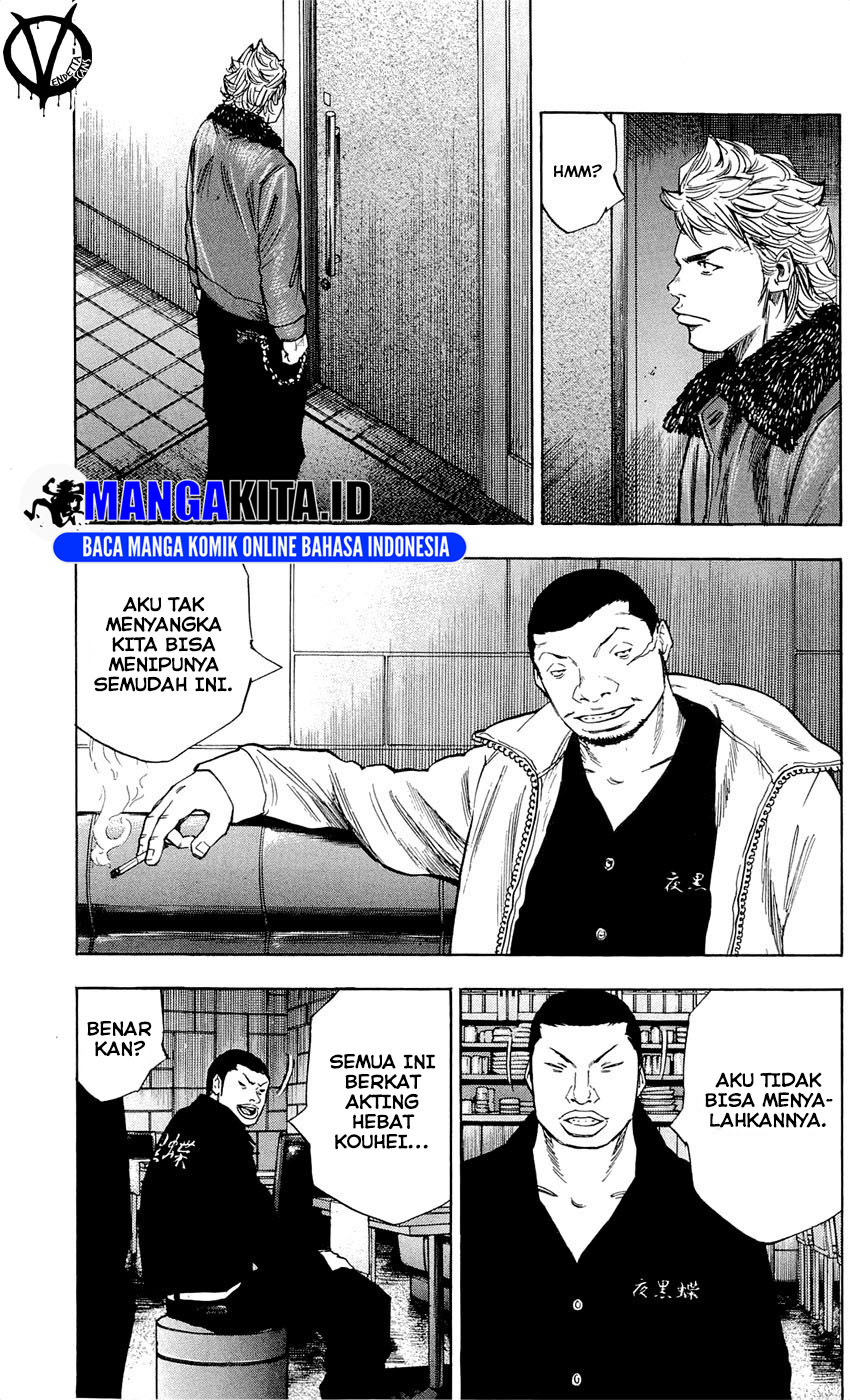 Clover (Tetshuhiro Hirakawa) Chapter 97 Gambar 6