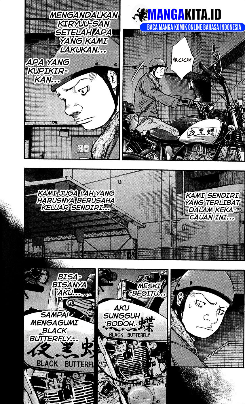 Clover (Tetshuhiro Hirakawa) Chapter 99 Gambar 11