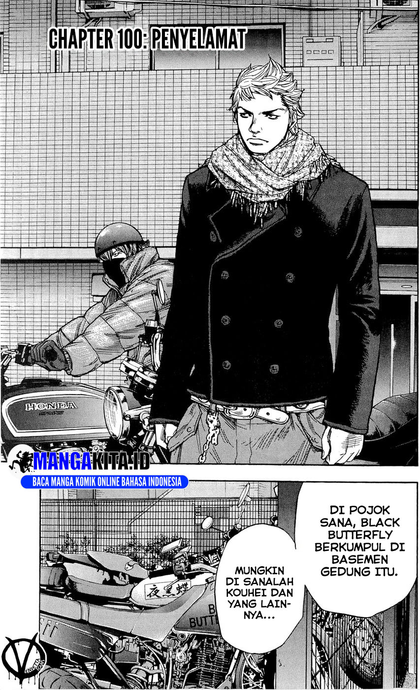 Clover (Tetshuhiro Hirakawa) Chapter 100 Gambar 2