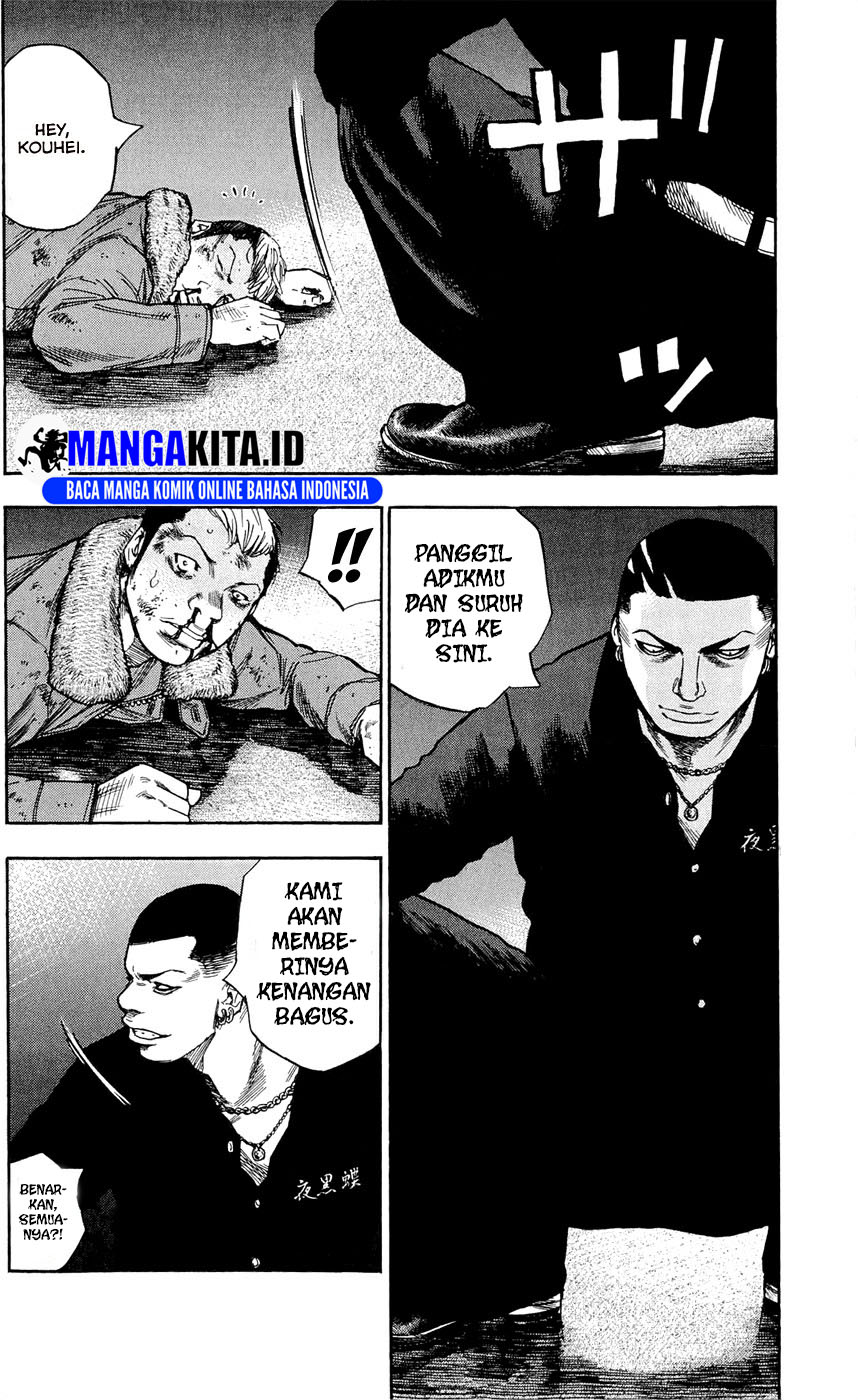 Clover (Tetshuhiro Hirakawa) Chapter 100 Gambar 5