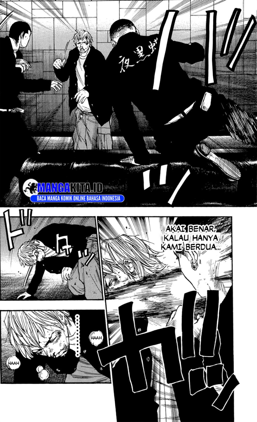Clover (Tetshuhiro Hirakawa) Chapter 103 Gambar 7
