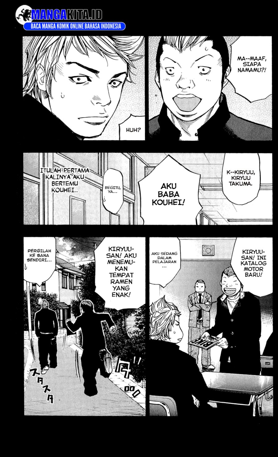 Clover (Tetshuhiro Hirakawa) Chapter 103 Gambar 12