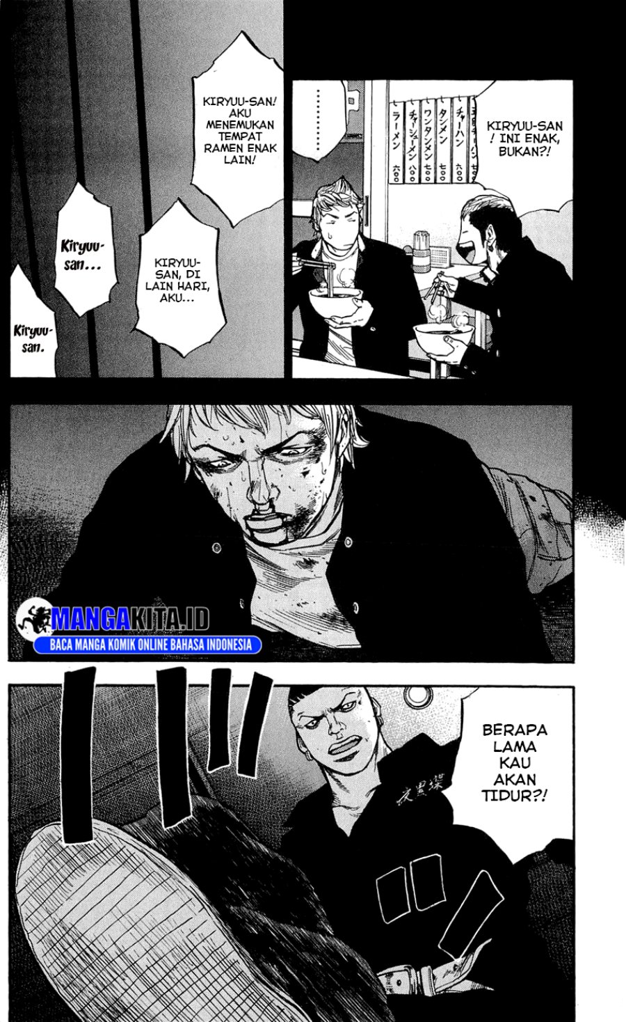 Clover (Tetshuhiro Hirakawa) Chapter 103 Gambar 13