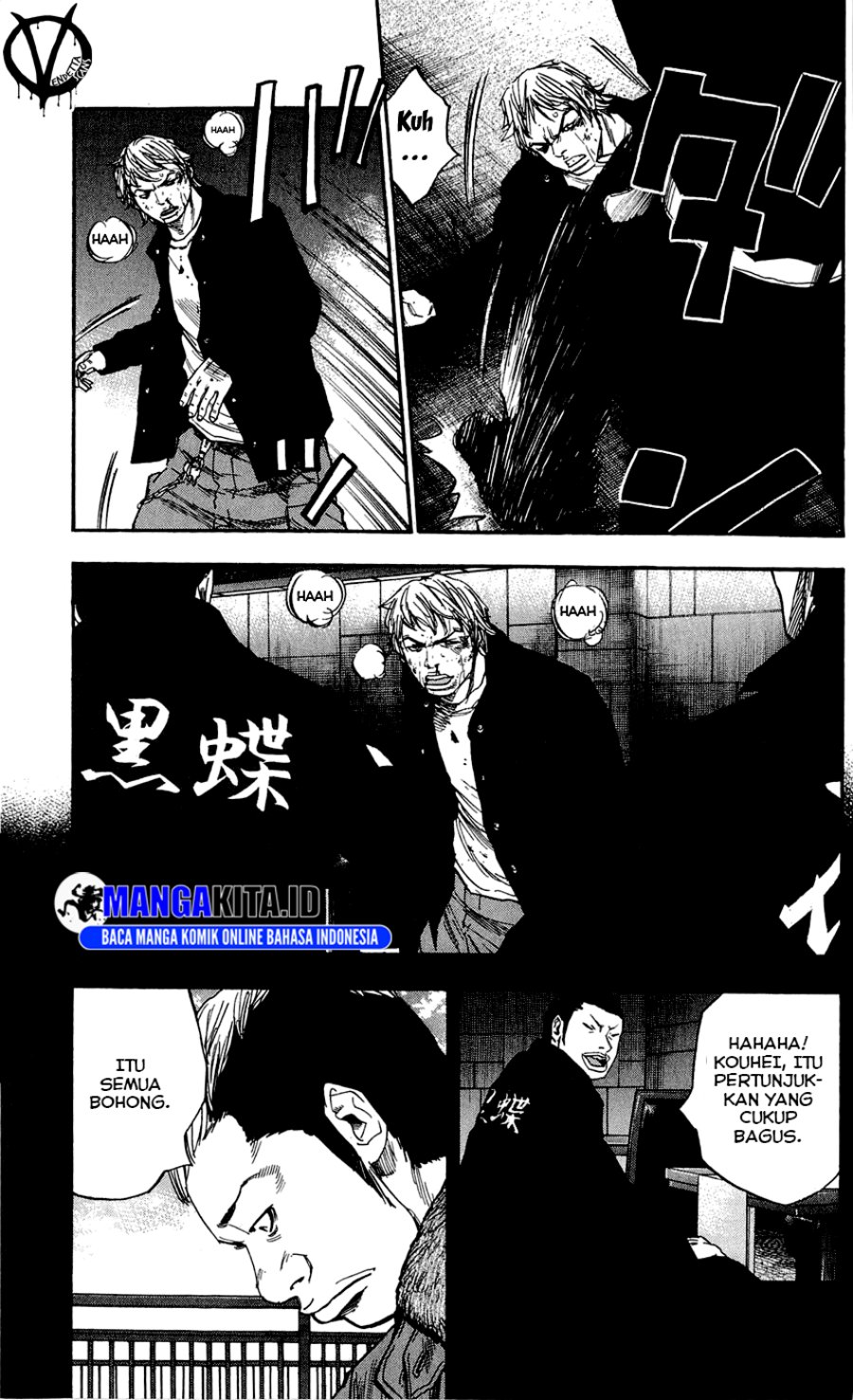 Clover (Tetshuhiro Hirakawa) Chapter 103 Gambar 14