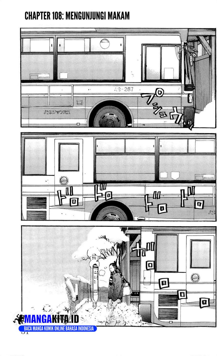 Clover (Tetshuhiro Hirakawa) Chapter 108 Gambar 2