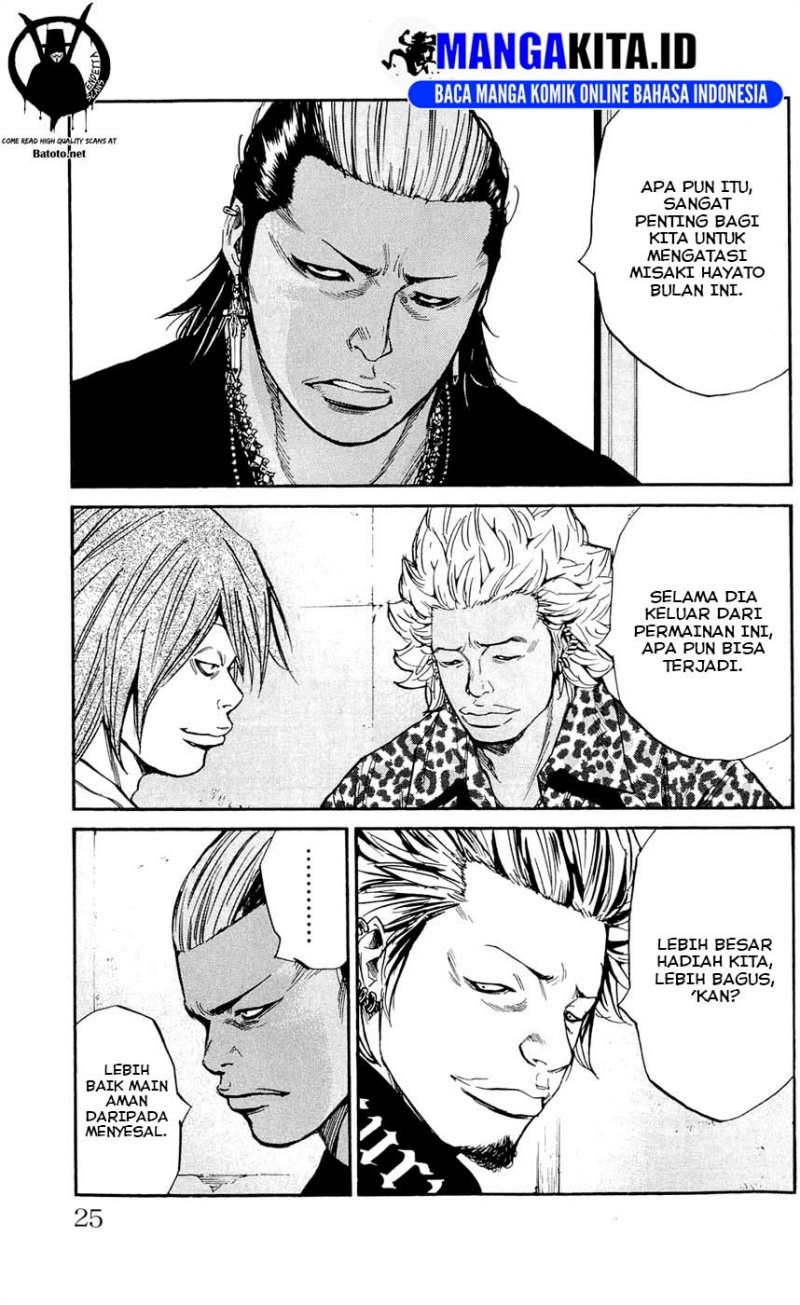 Clover (Tetshuhiro Hirakawa) Chapter 116 Gambar 25