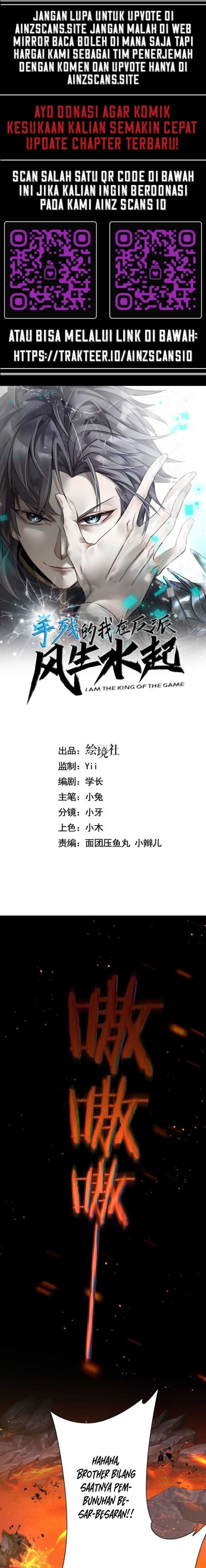 Clumsy Me Rising in the Villain’s Camp I am the King of the Game Chapter 04 Gambar 3