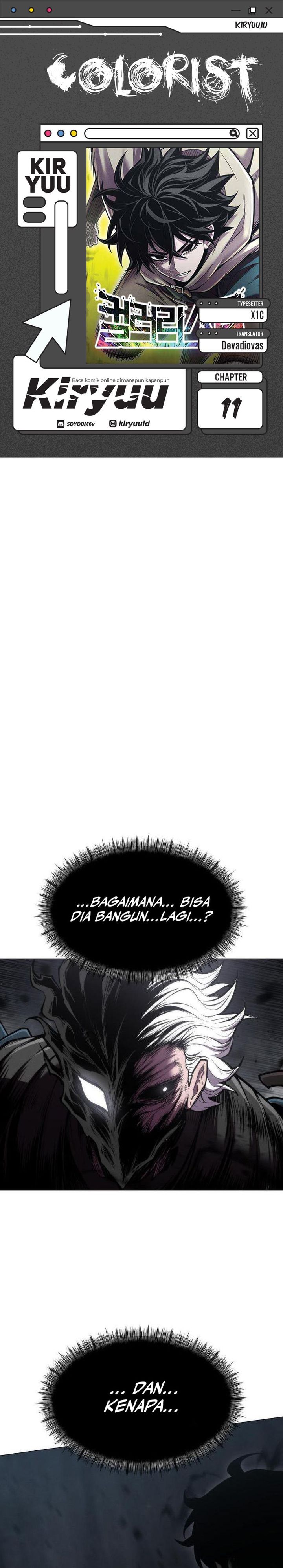 Colorist Chapter 11 Gambar 1