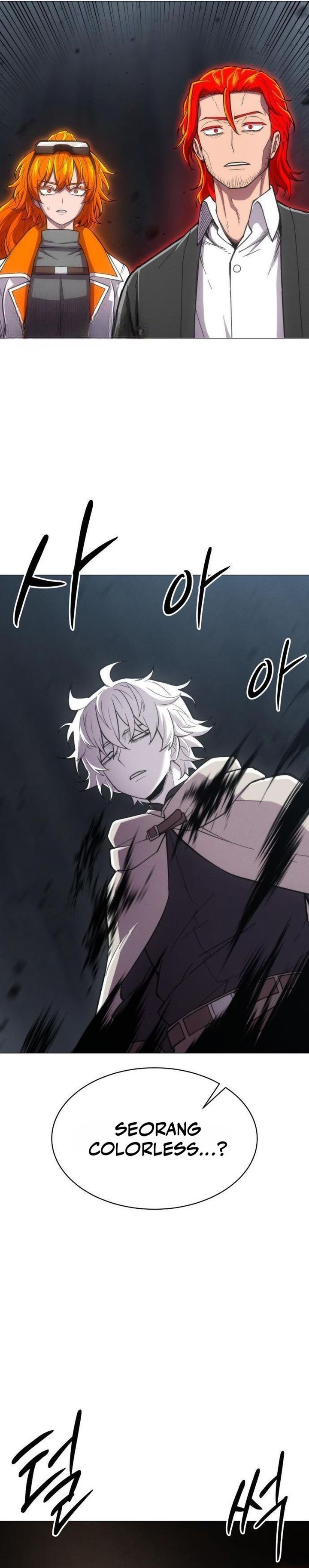 Colorist Chapter 11 Gambar 37